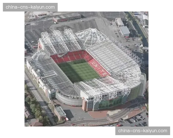 足球遗产项目：老特拉福德球场博物馆迎来第100万名访客