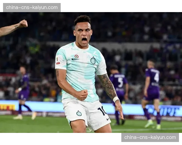 国际米兰2-0完胜都灵，劳塔罗梅开二度巩固榜首优势